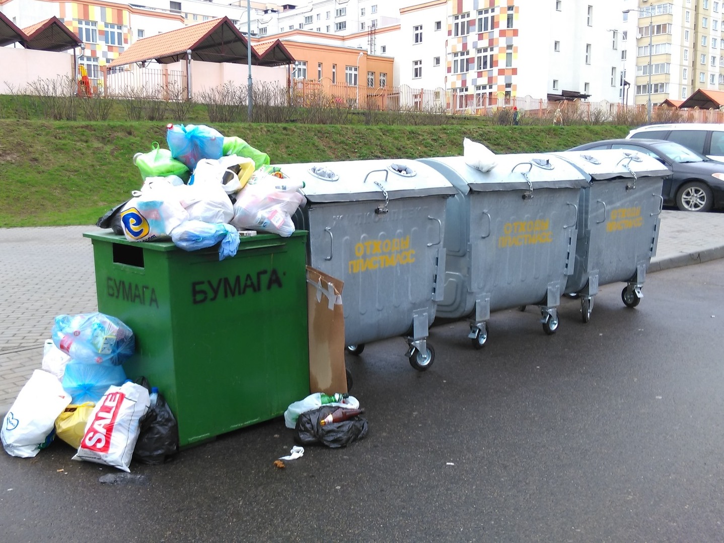 Вывоз мусора в Новой Москве