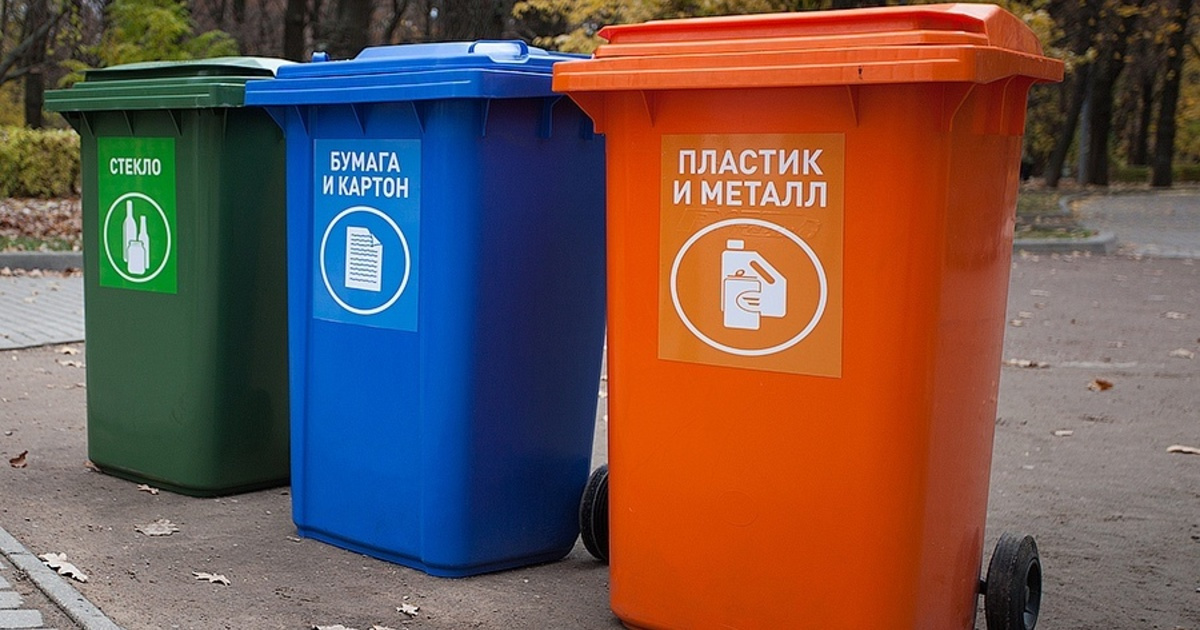правильная организация вывоза мусора